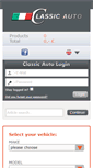Mobile Screenshot of behmann.com